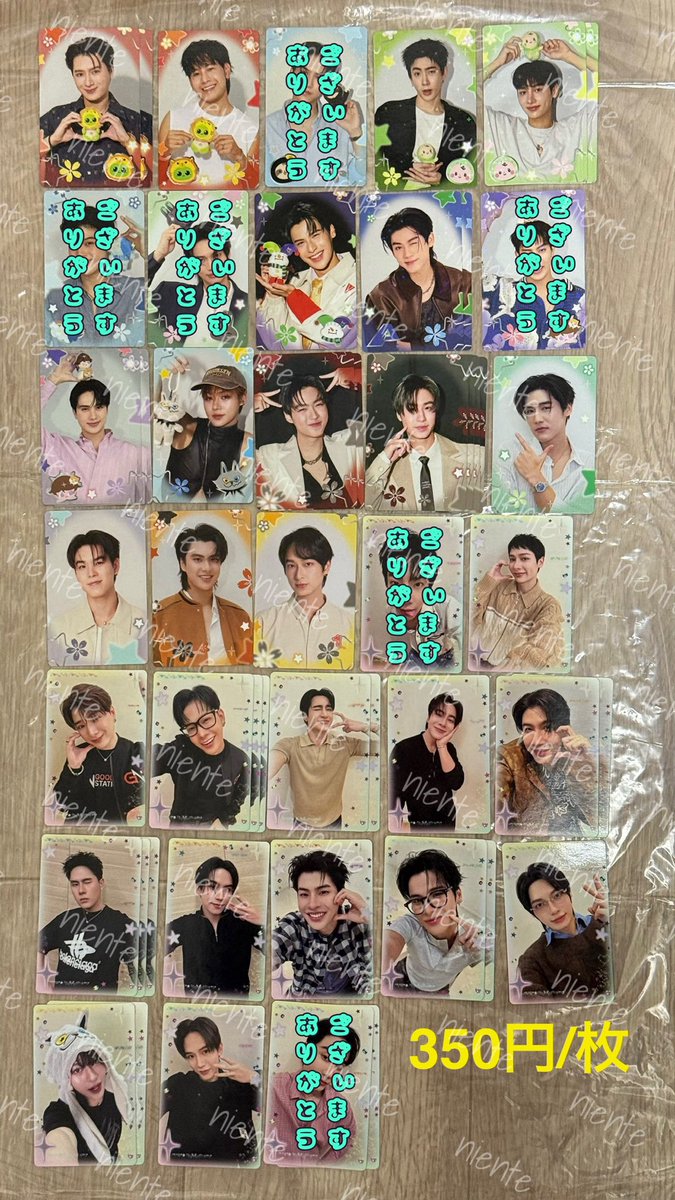 在庫更新 【譲渡】GMMTV 過去トレカ 譲：画像のもの 求：各画像記載