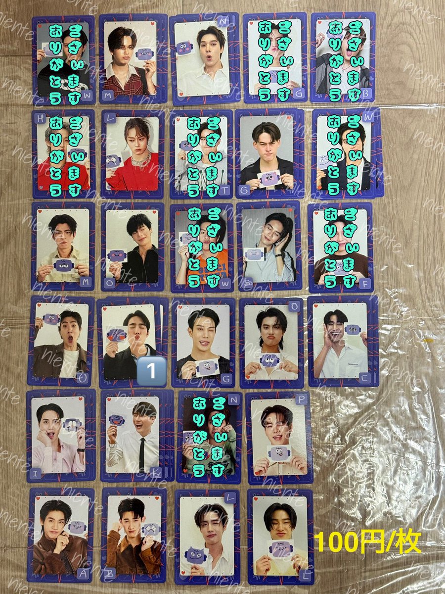 在庫更新 【譲渡】GMMTV 過去トレカ 譲：画像のもの 求：各画像記載