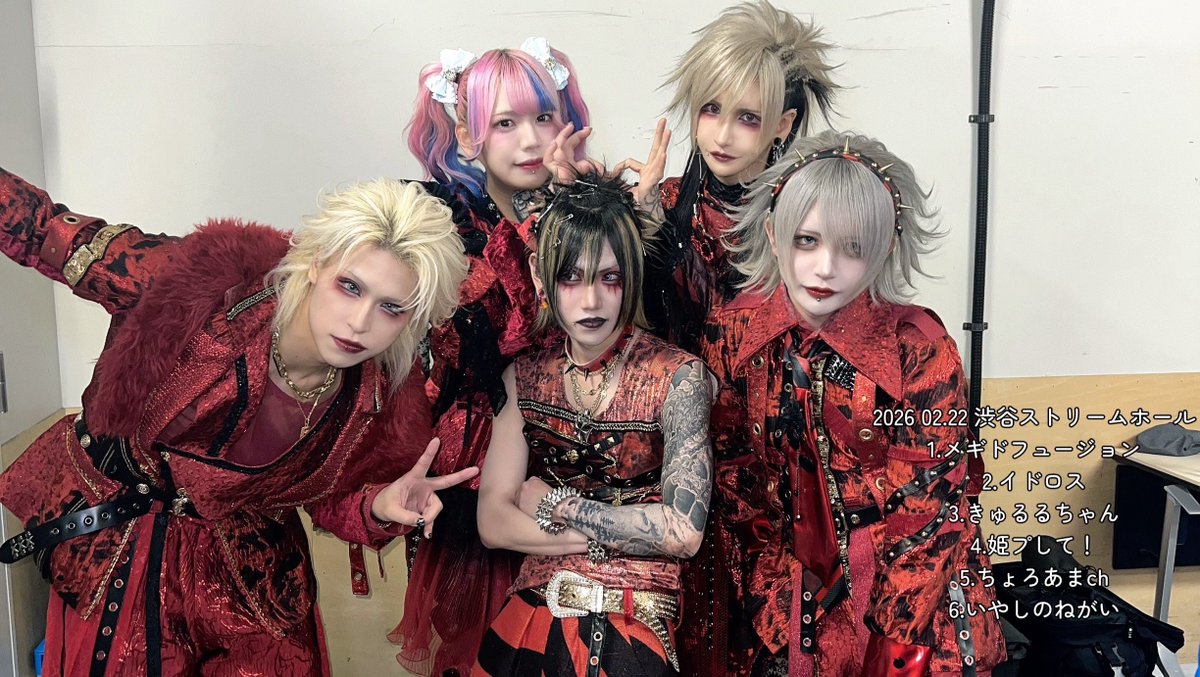 電脳ヒメカ【公式】 (@dennou_himeca) / Posts / X