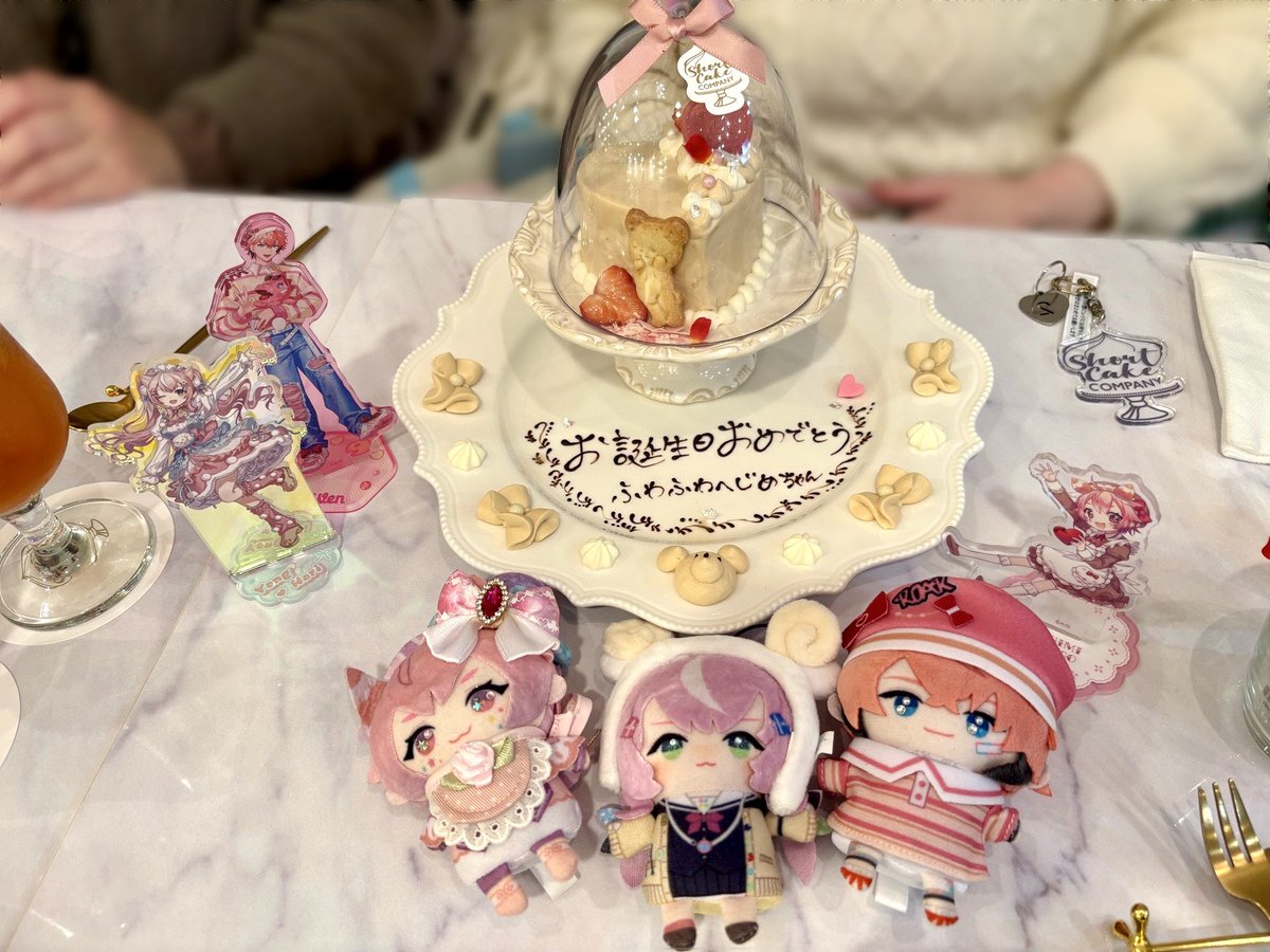 へじめちゃの誕生日をしょけかんでお祝いしてきた🎉✨️