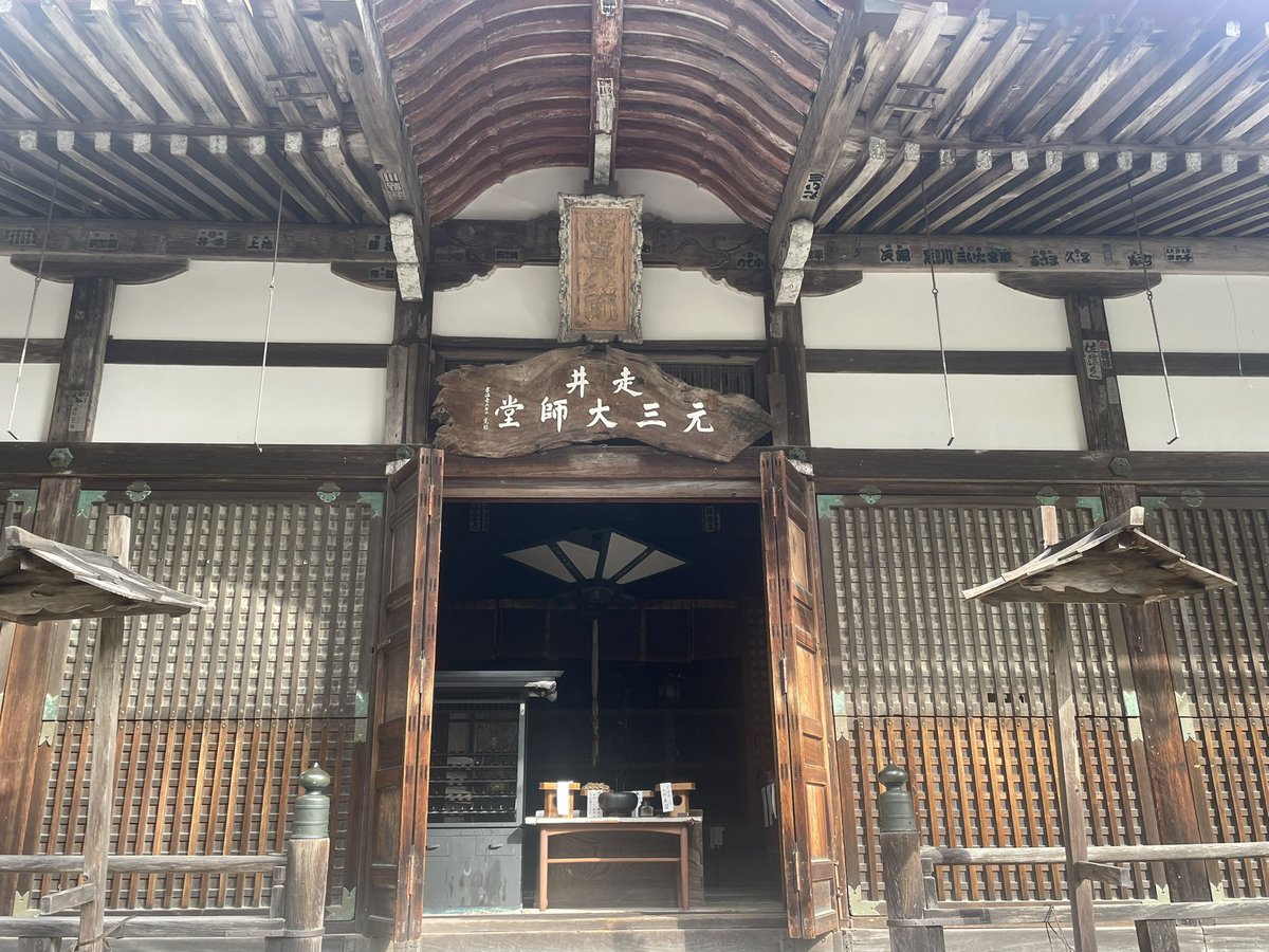 もぐかっしー@雀魂/中国麻雀 (@KassyMog) / Posts / X