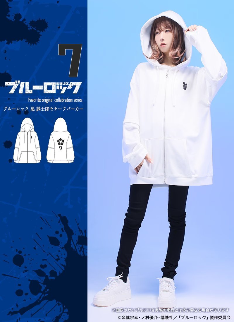 Favoriteで発売中！ TVアニメ『ブルーロック』×Favoriteコラボ＊凪 誠