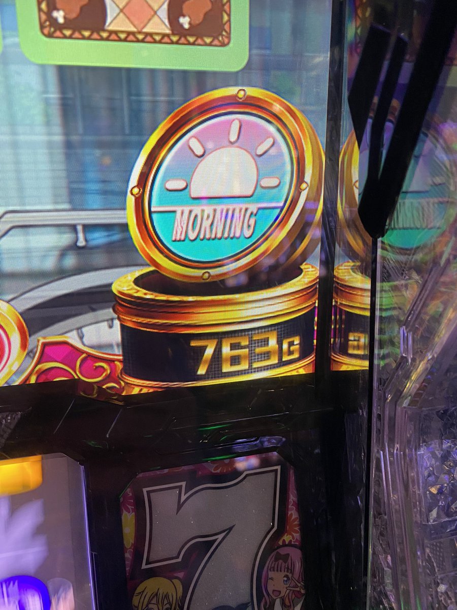 ぷにまる🐳 (@Puni__Maru_) / Posts / X