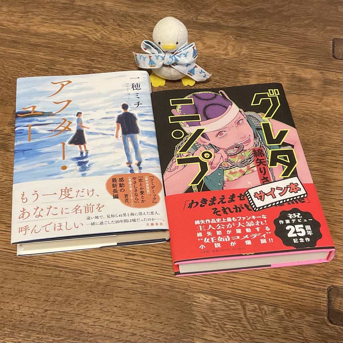 如月、2月はやっぱり、厳しいですね〜(広い意味で、商売)♪ このまま