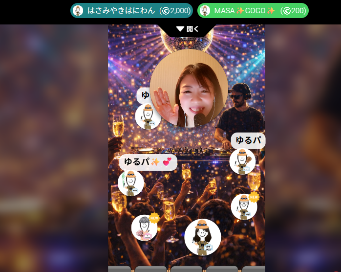 corom_me @otogohan2022 @flutisttomoko @SHINON1HOSHI