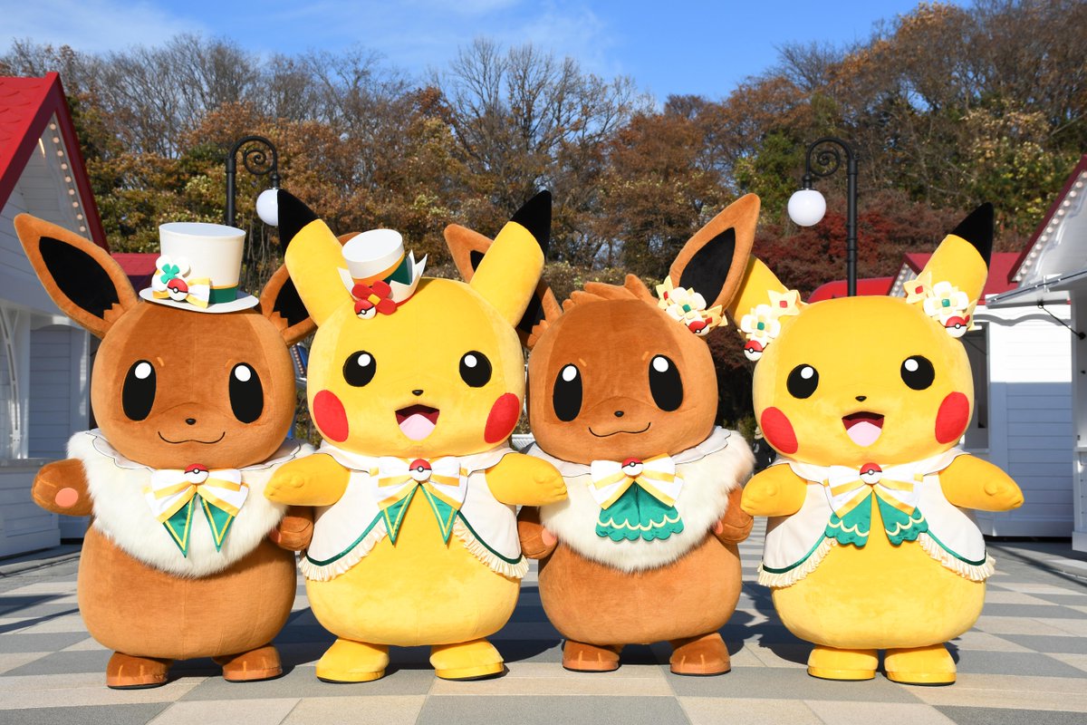 ポケモンは今日、30周年を迎えたよ！ポケモンといっしょに、みんなで30