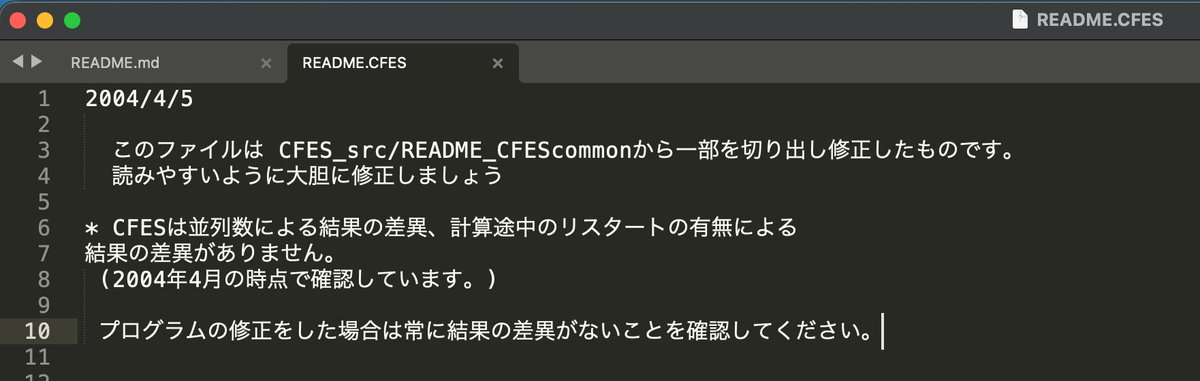 【5上理社16~19回+変更分】 awi