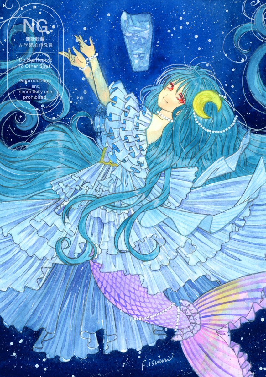 ノクターンブルー】 W&Nプロフェッショナル水彩紙 #透明水彩 ガッシュ