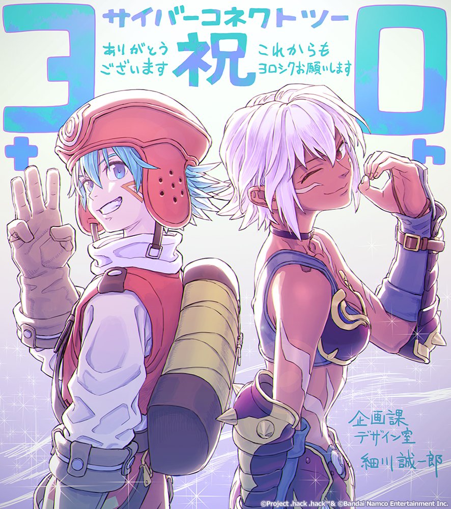 ✨️Zₒₘzᵢₑ✨️ (@zomziekitten) / Posts / X