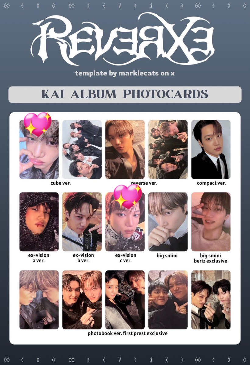 EXO REVERXE トレカ 交換 カイのトレカ探してます🐻 譲】1枚目ex