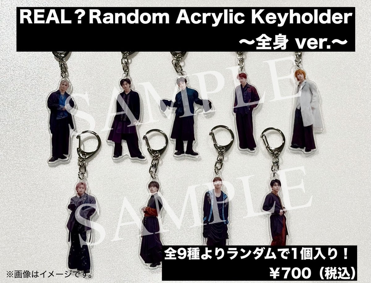 これくらい選ばせてほしかったにょ〜 はい、ランダムでぇす