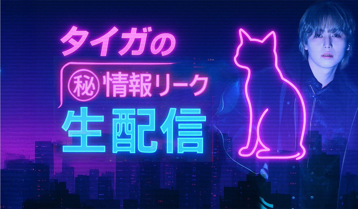 Miiakiis【Official】 (@miiakiis) / Posts / X