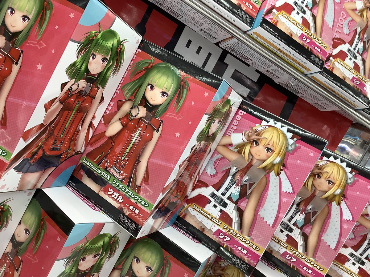 景品情報】 beatmania IIDX フィギュアコレクション シア beatmania