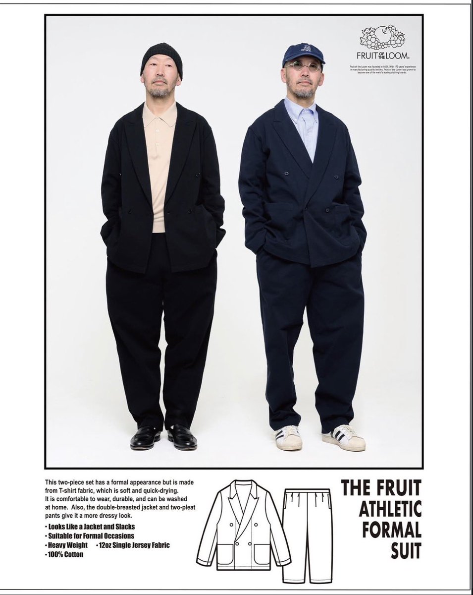 Fruit of the Loom Japan launches suit pack in 12oz cotton jersey