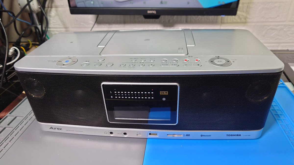 東芝高級CDラジオ Aurex TY-AH1000 CD再生しないジャンク 果たして直っ