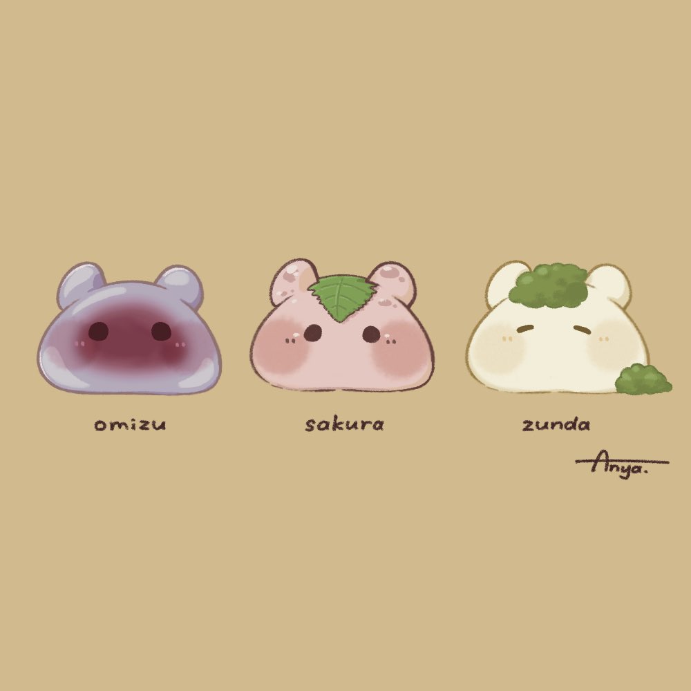 Post by 🌷モゥモゥともや🌷 on X: 全部( ≧∀≦)