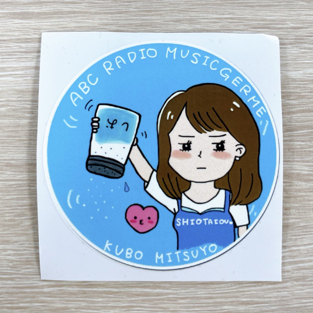 📮メッセージ・リクエスト大募集📨】 採用された方には #ミュージェル