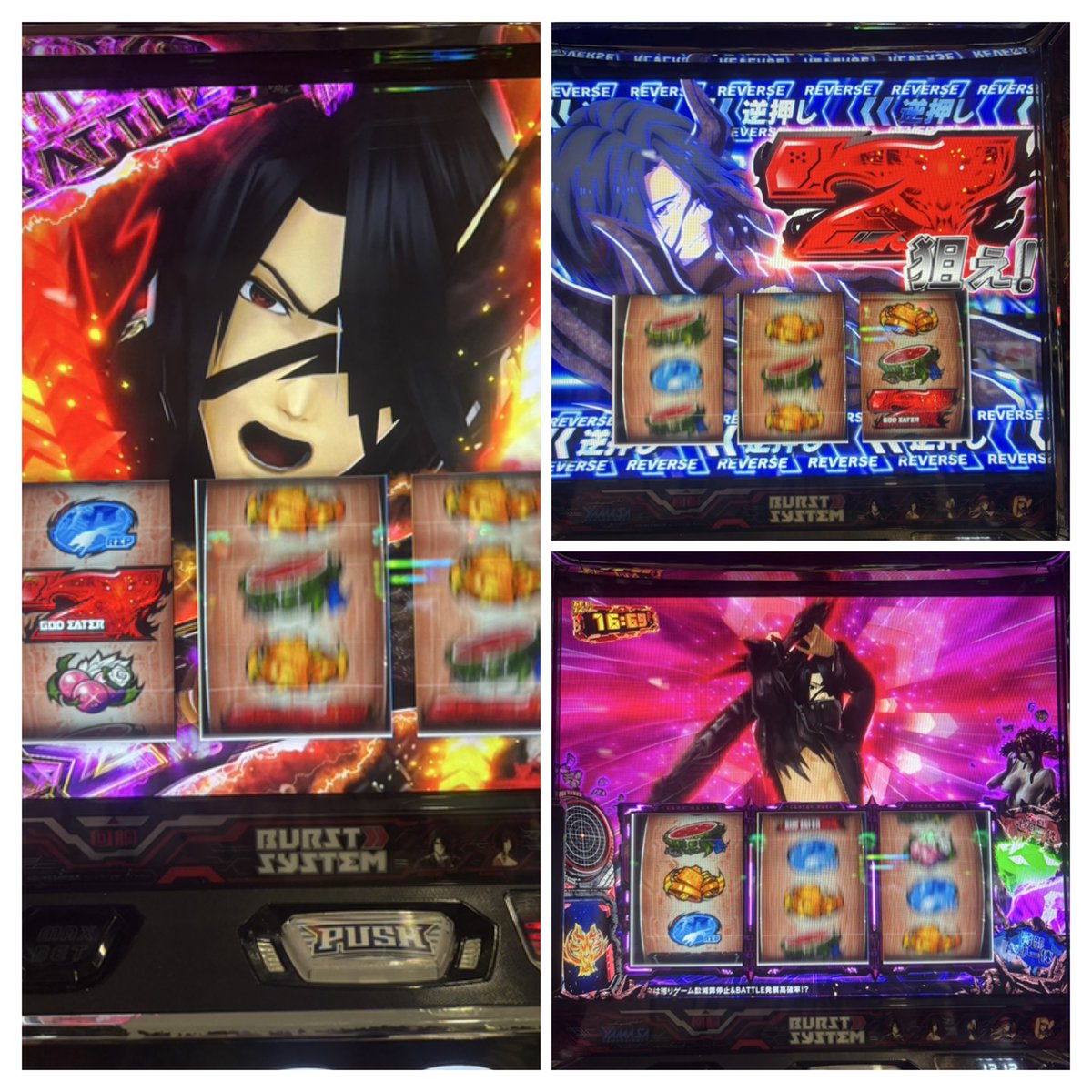 一確〜‼️👩🏻‍🎤🧑🏻‍🎤👨‍🎤🥷🌚🐦‍⬛🌑🍒🍉