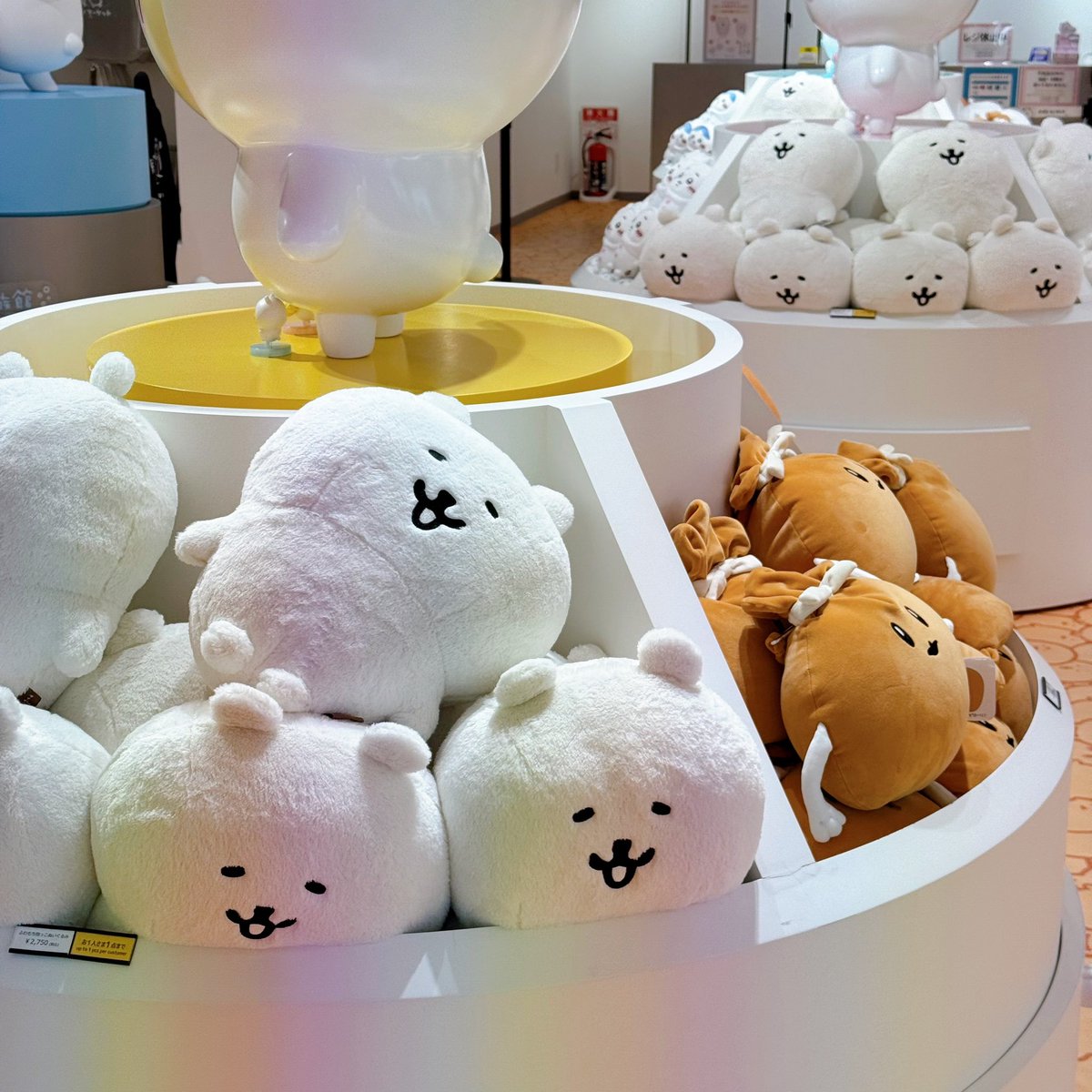 🍰 (@m0chimochipp) / Posts / X