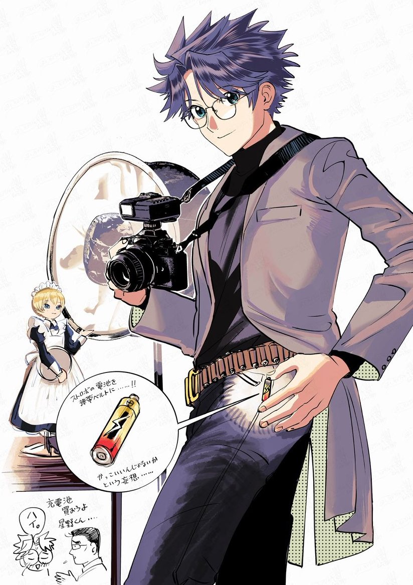 タッ公⚔️単行本⑩巻 発売中 (@ta_m0ure) / Posts / X