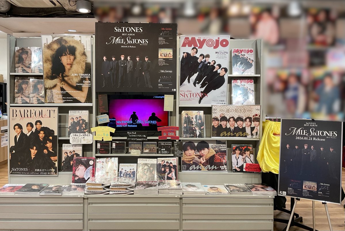 SixTONES 】 ／ SixTONES LIVE TOUR 2026 💎「MILESixTONES」🪧 ついに