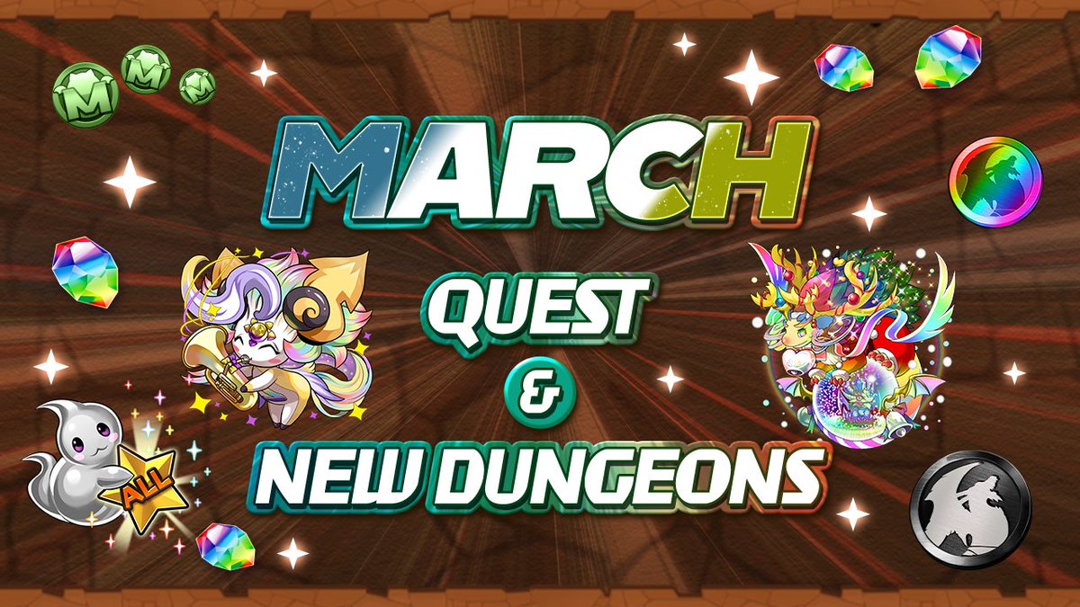 💫🔥Madden your March with the March Quest & New Dungeons