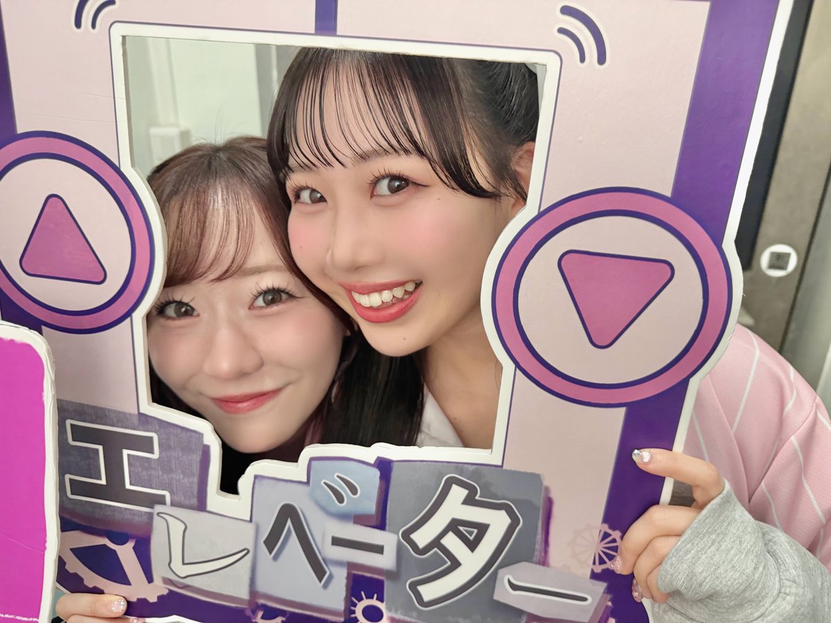 うめちゃん (@mdtqg876) / Posts / X