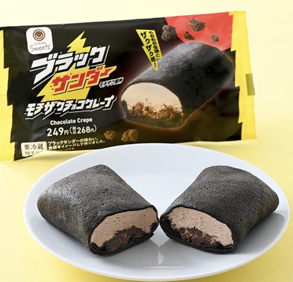 ろこ (@pinkyberry0713) / Posts / X