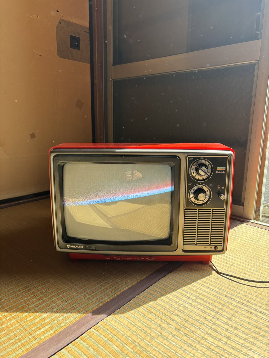 1980年製の日立「キドカラー」。 ブラウン管テレビでかなり状態のいい