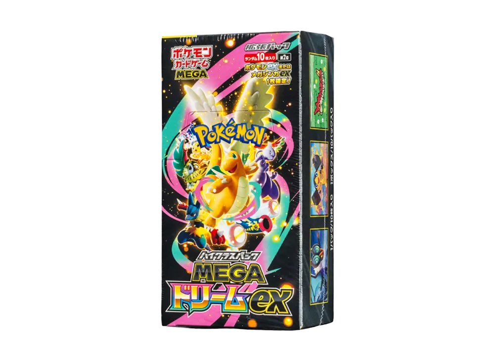 MEGAドリームex