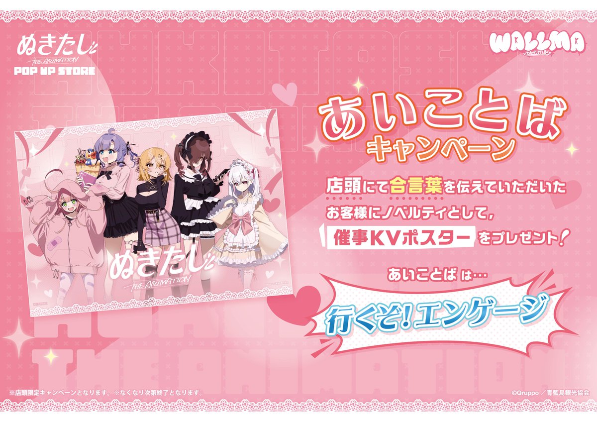 くまた C107新刊再販準備中🖕( 'ᾥ' )🖕 (@Qumata727) / Posts / X