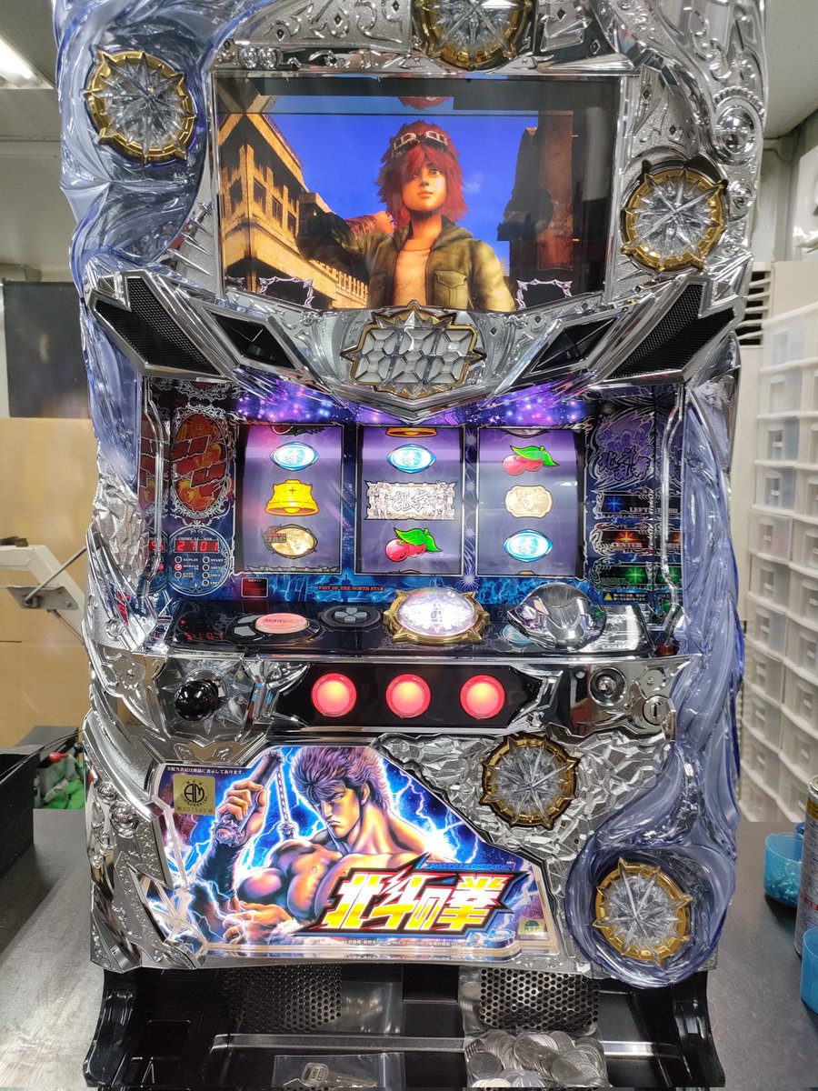 注文番号10109766 北斗の拳 強敵 交響詩篇エウレカセブン4 北斗の拳