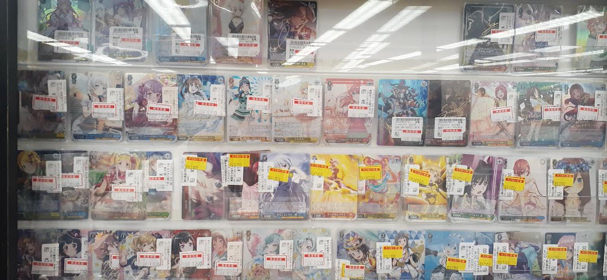 特価情報 ヴァイスシュヴァルツ の商品を限界を越した価格で特価に