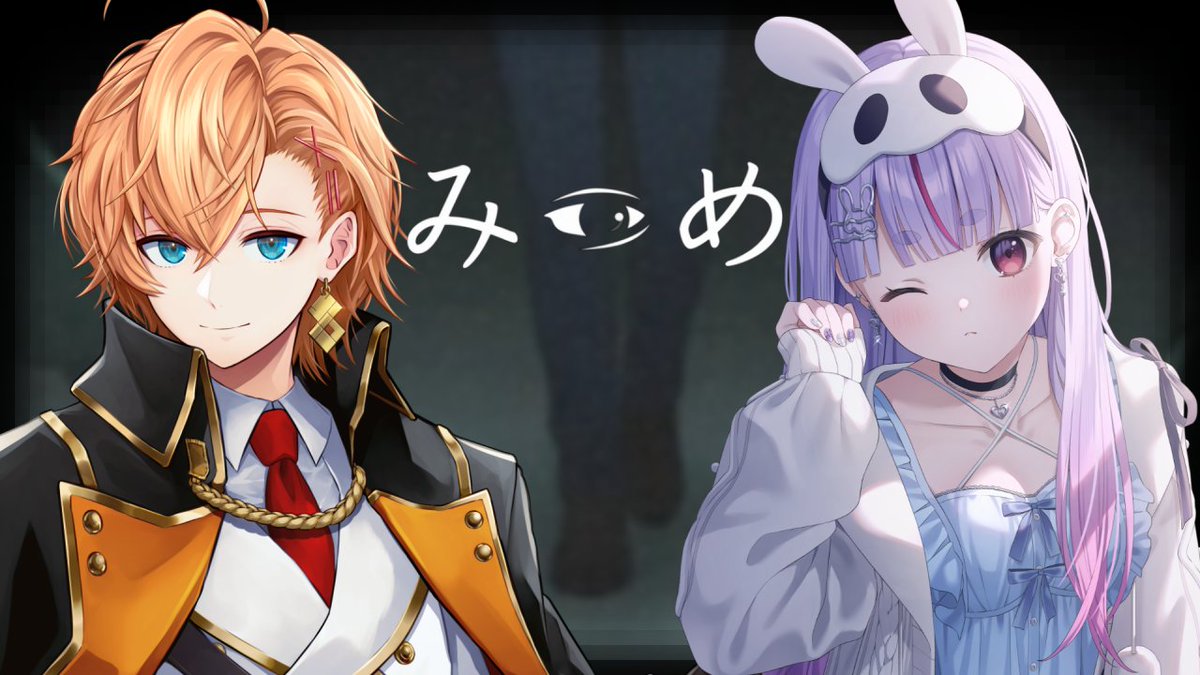 Post by 兎咲ミミ🐰🍭 on X: 開始〜🐰