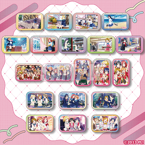 RPキャンペーン 【『ラブライブ！』オンラインくじ Ver.LoveLive!Days