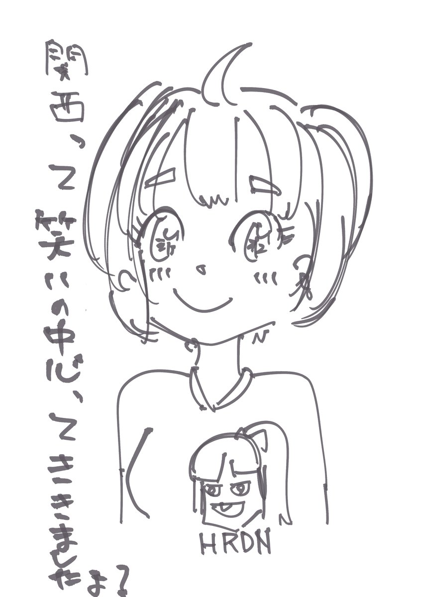 くまっ子 (@battler_bear) / Posts / X