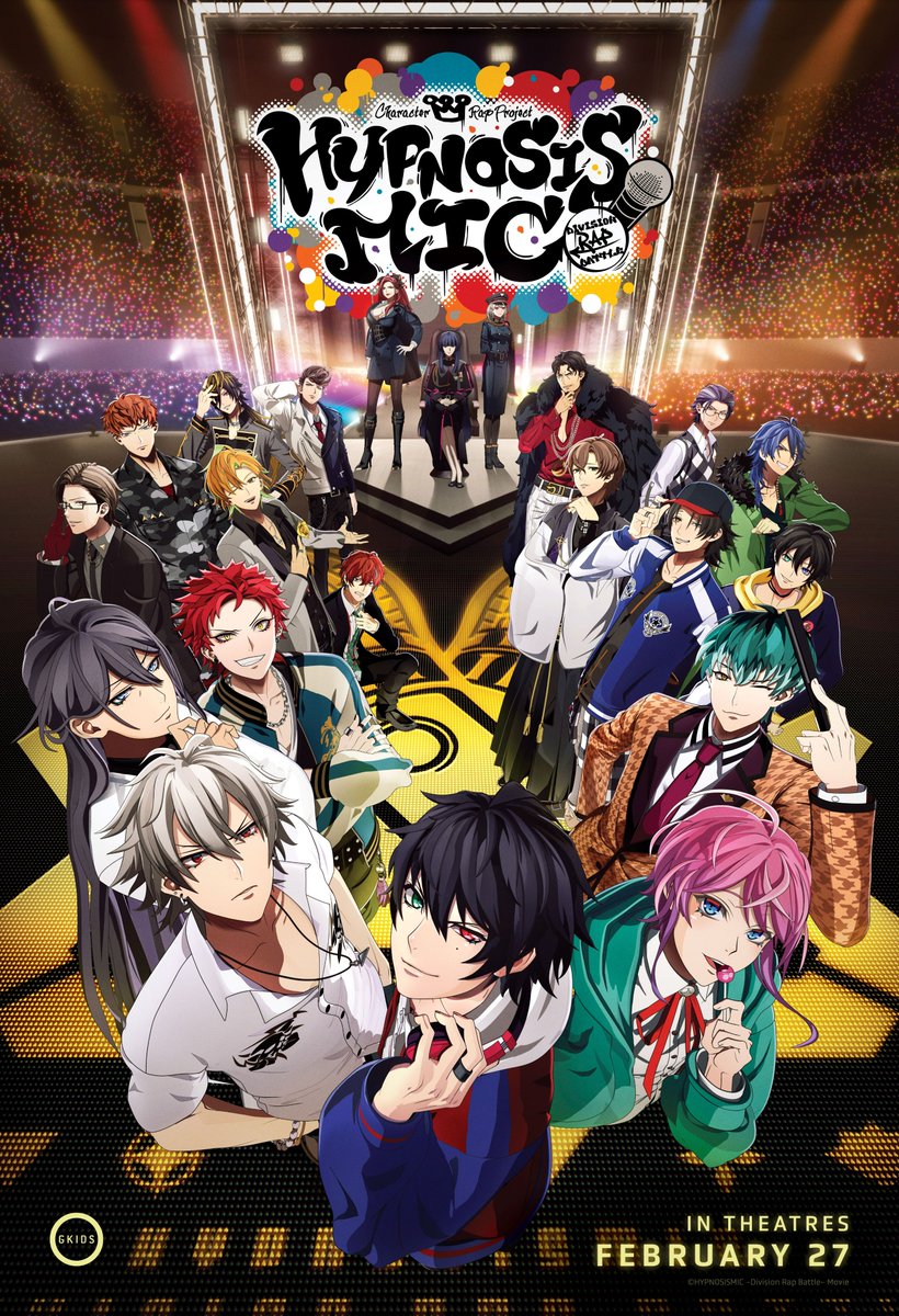 ヒプノシスマイク-D.R.B-(ヒプマイ) (@hypnosismic) / Posts / X