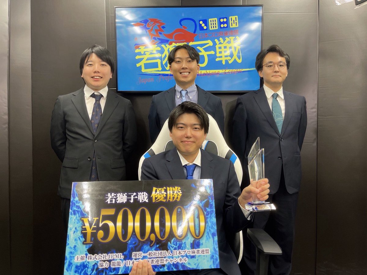 こうちゃん (@Miracle_Fusion) / Posts / X