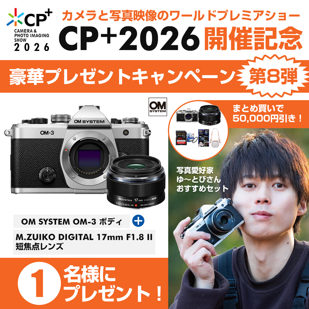 デューク (@duke_gadget) / Posts / X