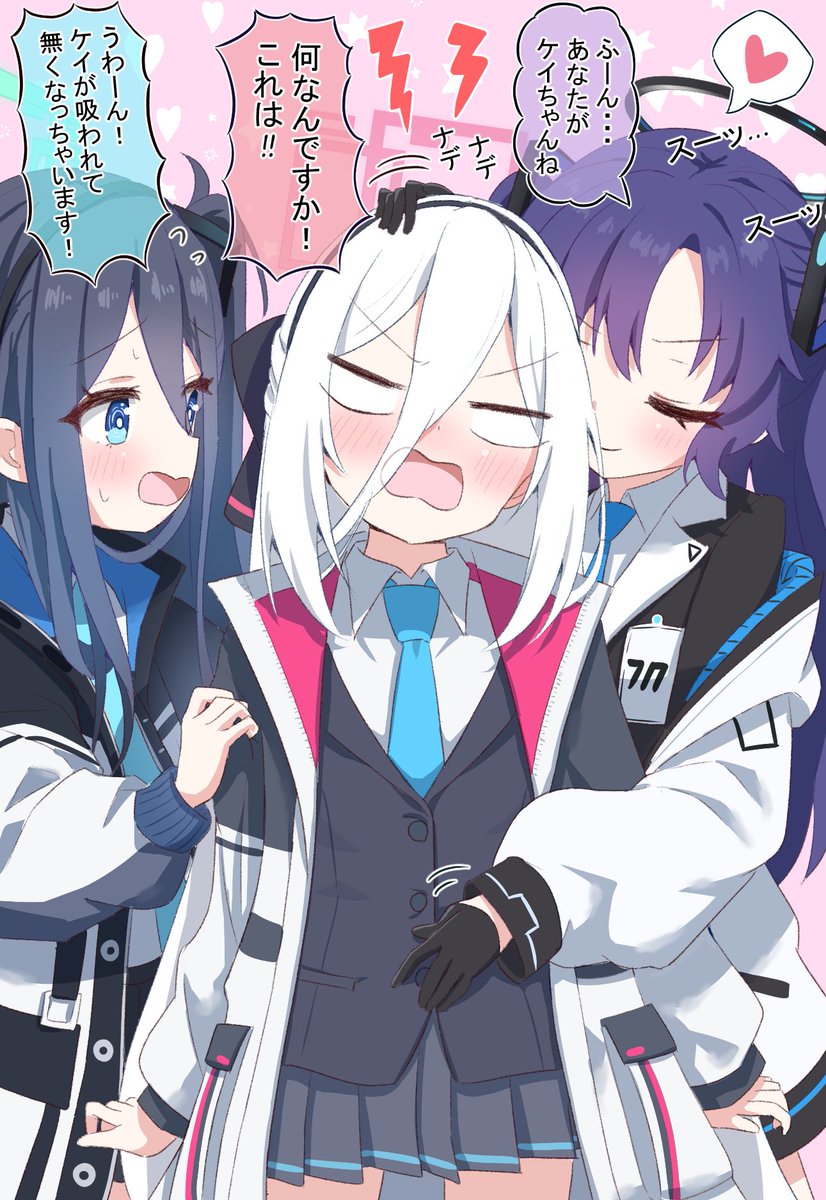 くぼけんC1071日目 東ヨ45b 2日目 東I05b (@donkubota1) / Posts / X