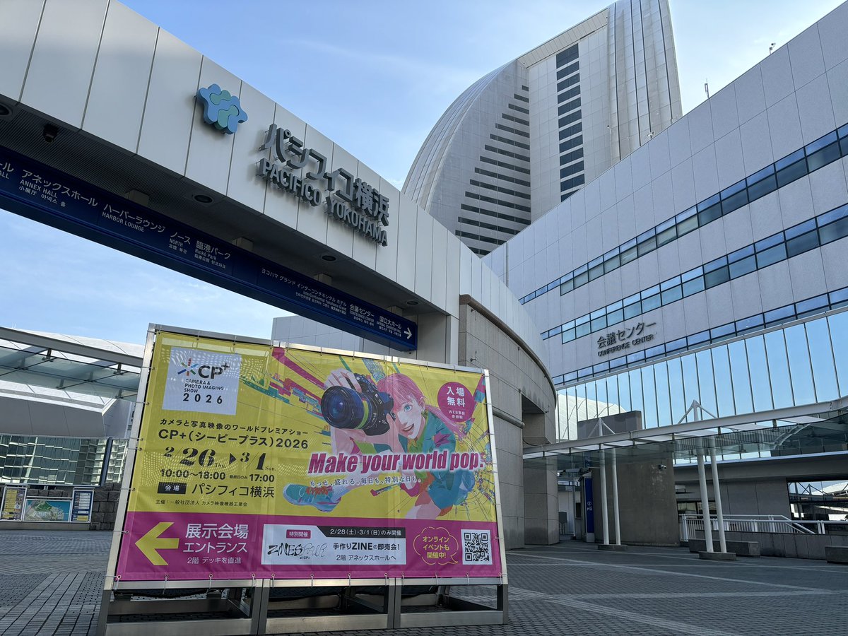 りょすけ (@RyoskeHSIMK1123) / Posts / X