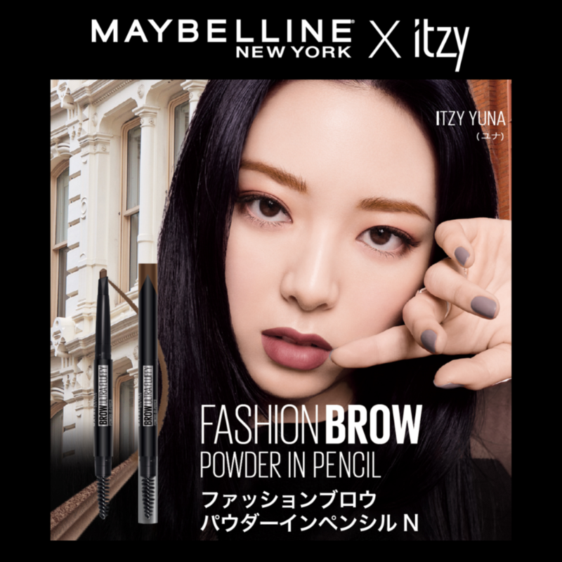 ITZY メイベリン 当選 メンバー全員サイン入り ITZY メイベリン 当選