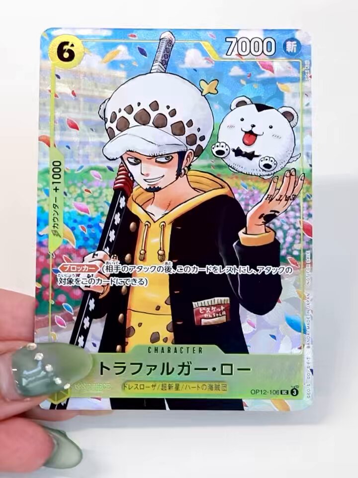 本日発売📗】 公式スピンオフ 『#ワンピース学園』10巻が 本日7.4(金