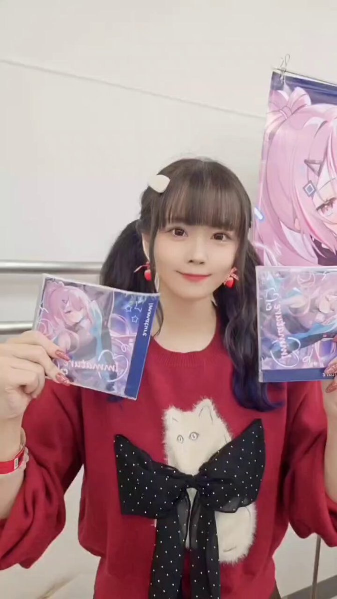 Post by 柊 優花⋈ on X: 🤍