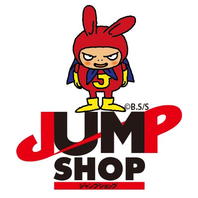 ☆JUMP SHOP原作新商品情報☆ コミックカレンダー2019 EVERY DAY『ONE
