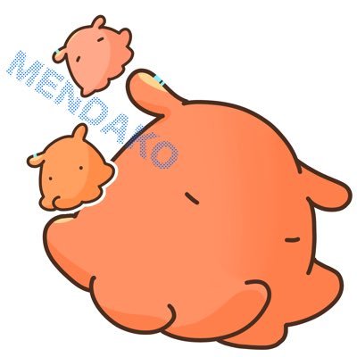 メンダコ工房 (@mendako_studio) / Posts / X