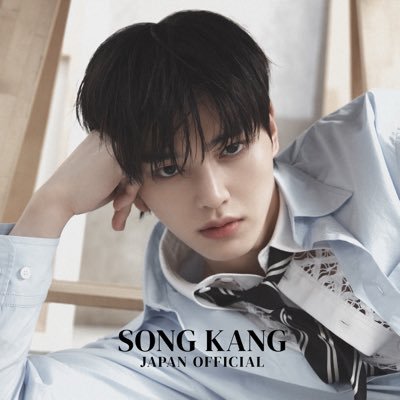 SONGKANG Japan Official (@SONGKANG_JP) / Posts / X