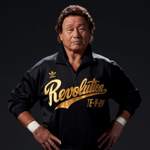NEW JAPAN PRO-WRESTLING KING OF SPORTS (@njpwgame) / Posts / X