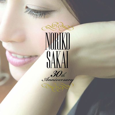 公式】酒井法子30thA_BOX (@sakainoriko30th) / Posts / X