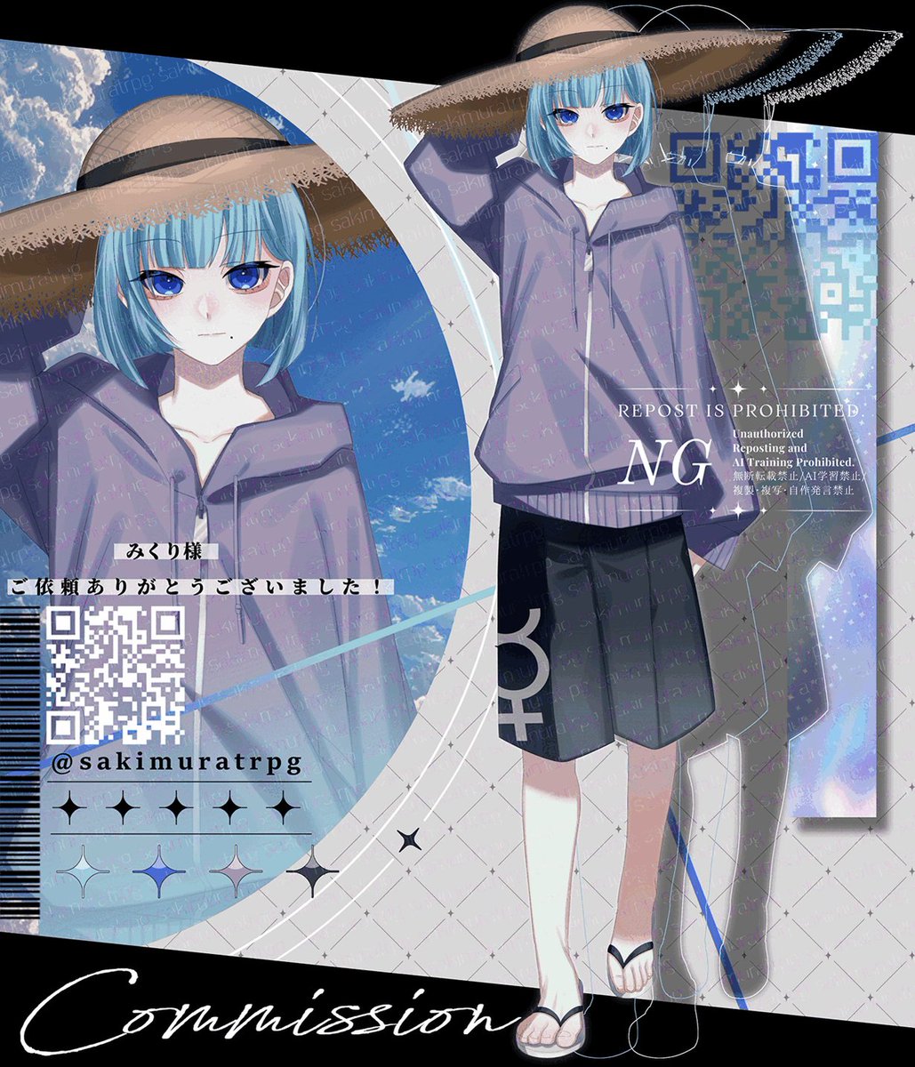 ·commission · ✦✦✦ ご依頼ありがとうございました！